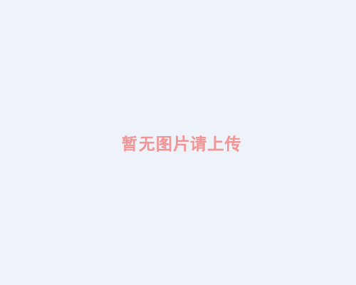 關(guān)于我們